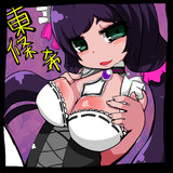 のんたん