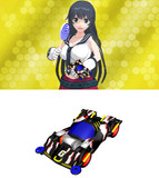 ブロッケンG・ブラックスペシャル