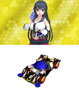 ブロッケンG・ブラックスペシャル