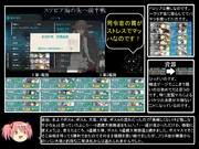 【退潮】とある提督の超電ちゃんS【17夏E3前半戦】