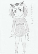 アフリカオオコノハズク(けものフレンズ)