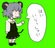 まさしと化したNYN姉貴GB