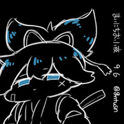 まいにちお小夜 #84