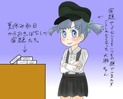 新学期もアゲアゲで行きましょー！