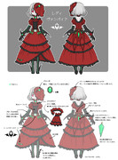 レディ・ヴァンパイア