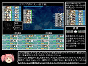 【退潮】とある提督の超電ちゃんS【17夏E3後半戦】