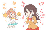 win-win な関係