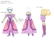 女性用セット服orパーツ「シャンカイクイジャ」