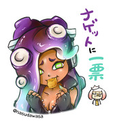 ナゲットに１票