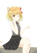 ルーミアちゃん
