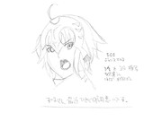 ひとことこごと 421