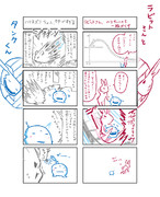 【仮面ライダービルド】ラビットさんとタンクくん 2