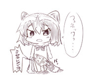 ふく？ のきかたが わからないのだ