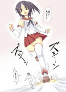 大きい長良ちゃんと追いかけっこ