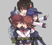 バトルシップ面白かった