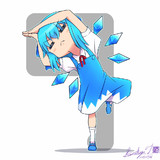 ⑨月⑨日 チルノの日 in 2017