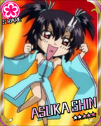 SR[アナザー・シャイニー] シン・アスカ