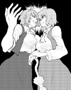 あらあら