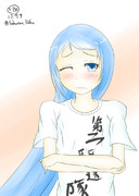 第二駆逐隊Tシャツ 五月雨