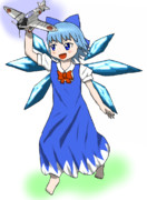 ⑨⑨艦爆