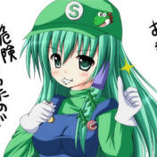 永遠の二番手 ニコニコ静画 イラスト