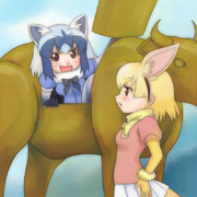 ファラリスの雄牛なのだ！