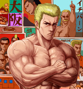 ビリーキング