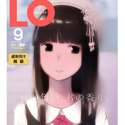 すまし顔 ニコニコ静画 イラスト