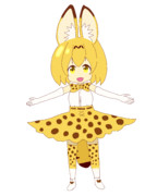 サーバルちゃん