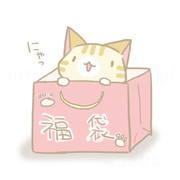 にゃっ