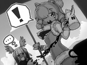 ゆっくりしてってにぇ！