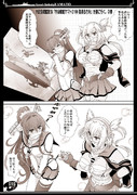 戦艦ドリフト