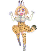 サーバルちゃんいってらっしゃい