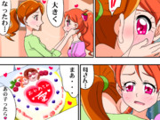 母娘でキッス！