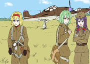 ソ連空軍アリス