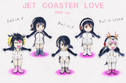 ジェットコースターラブ（PPPver.）