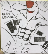 ガチエロミミちゃん