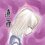 SSRおめでとう！