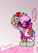 あなたのおなまえは