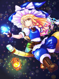 へんぐナ魔理沙