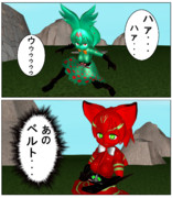 仮面ライダーアマゾンズ ニコニコ静画 イラスト