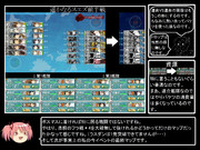 【退潮】とある提督の超電ちゃんS【17夏E4前半戦】