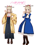 お着替えテスト