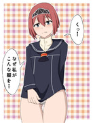 コスプレアークロイヤル♯２