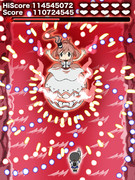 浮遊要塞サラトガ