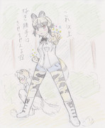 かっこいいリカオンちゃん