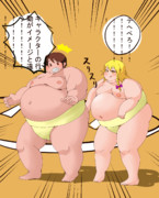 相撲部の後輩にセクハラされるSZK