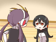 プリンセスぅ…