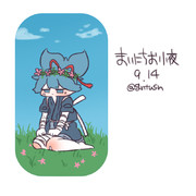 まいにちお小夜 #92