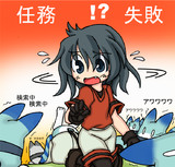 ガイドさせたら
